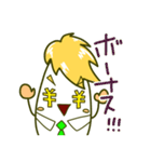 会社にいそうな人 9（個別スタンプ：33）