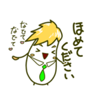 会社にいそうな人 9（個別スタンプ：36）