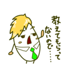 会社にいそうな人 9（個別スタンプ：37）