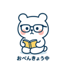 テクマくんStamp Volume.001（個別スタンプ：14）
