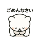 テクマくんStamp Volume.001（個別スタンプ：15）