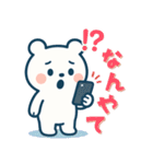 テクマくんStamp Volume.001（個別スタンプ：16）