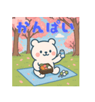 テクマくんStamp Volume.001（個別スタンプ：21）