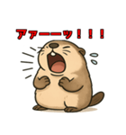叫ぶ可愛いマーモット（個別スタンプ：1）