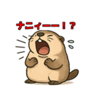 叫ぶ可愛いマーモット（個別スタンプ：2）