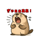 叫ぶ可愛いマーモット（個別スタンプ：6）