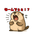 叫ぶ可愛いマーモット（個別スタンプ：9）