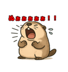 叫ぶ可愛いマーモット（個別スタンプ：10）