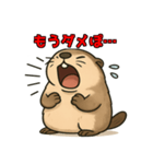 叫ぶ可愛いマーモット（個別スタンプ：12）