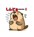 叫ぶ可愛いマーモット（個別スタンプ：14）