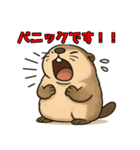 叫ぶ可愛いマーモット（個別スタンプ：16）