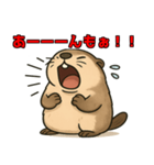 叫ぶ可愛いマーモット（個別スタンプ：21）