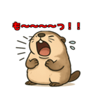 叫ぶ可愛いマーモット（個別スタンプ：22）