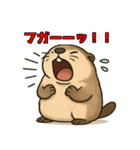 叫ぶ可愛いマーモット（個別スタンプ：24）