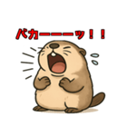 叫ぶ可愛いマーモット（個別スタンプ：25）