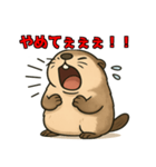 叫ぶ可愛いマーモット（個別スタンプ：27）