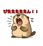 叫ぶ可愛いマーモット（個別スタンプ：29）