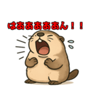 叫ぶ可愛いマーモット（個別スタンプ：30）