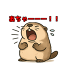 叫ぶ可愛いマーモット（個別スタンプ：37）