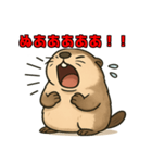 叫ぶ可愛いマーモット（個別スタンプ：39）