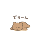 でろでろゆるゆるスタンプ（個別スタンプ：1）