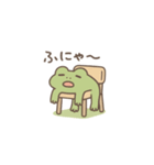 でろでろゆるゆるスタンプ（個別スタンプ：2）