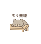 でろでろゆるゆるスタンプ（個別スタンプ：3）