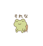 でろでろゆるゆるスタンプ（個別スタンプ：6）