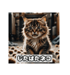 いろんな表情のネコ_001（個別スタンプ：9）