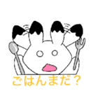 食を考えるうさぎ（個別スタンプ：4）
