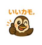いいコトあるカモ♡日常編（個別スタンプ：2）