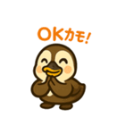 いいコトあるカモ♡日常編（個別スタンプ：3）
