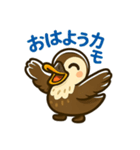 いいコトあるカモ♡日常編（個別スタンプ：13）
