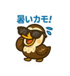 いいコトあるカモ♡日常編（個別スタンプ：15）