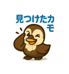 いいコトあるカモ♡日常編（個別スタンプ：17）
