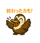 いいコトあるカモ♡日常編（個別スタンプ：21）
