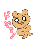 クマのある熊（個別スタンプ：34）