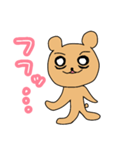 クマのある熊（個別スタンプ：38）