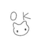 ゆるくてほんわか白ねこスタンプ（個別スタンプ：1）