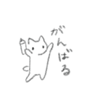 ゆるくてほんわか白ねこスタンプ（個別スタンプ：11）