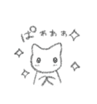 ゆるくてほんわか白ねこスタンプ（個別スタンプ：18）