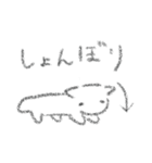 ゆるくてほんわか白ねこスタンプ（個別スタンプ：19）