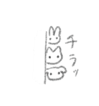 ゆるくてほんわか白ねこスタンプ（個別スタンプ：20）