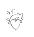 ゆるくてほんわか白ねこスタンプ（個別スタンプ：23）