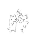 ゆるくてほんわか白ねこスタンプ（個別スタンプ：26）