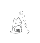 ゆるくてほんわか白ねこスタンプ（個別スタンプ：28）