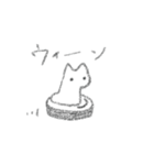 ゆるくてほんわか白ねこスタンプ（個別スタンプ：29）