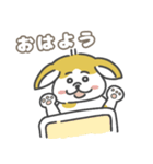 こいぬのゆきまる 1（個別スタンプ：1）