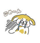 こいぬのゆきまる 1（個別スタンプ：5）
