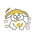 こいぬのゆきまる 1（個別スタンプ：7）